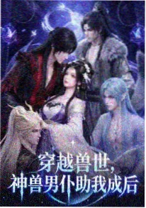 短剧大全动漫 机器人的最后一封信