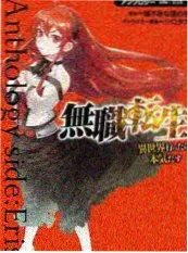 短剧大全微综艺 短剧演员请就位